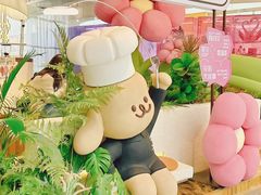 -同至人购物中心(朝阳街店)