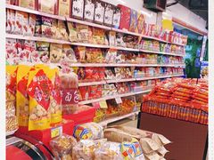-北国超市(怀特店)