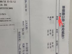 -雅德嘉口腔·咬合重建中心(时雨园店)