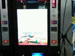 -SFC上影影城(广州店)