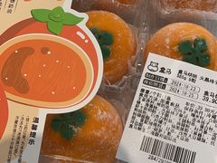 -盒马鲜生(馥邦国际店)