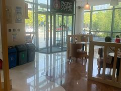 -太平洋咖啡(北大国际医院店)