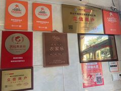 -宾朋海鲜特色美食餐厅·纯手工鲅鱼水饺(兴海路店)