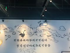 -MR鹅外