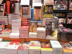 -西西弗书店(城西银泰城店)