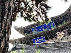 -雁门关景区