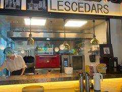 -LESCEDARS Brasserie Bistro香柏树