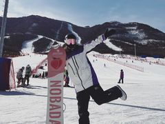 -鳌山滑雪度假区