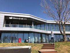 -猫的天空之城概念书店(北戴河蔚蓝海岸店)
