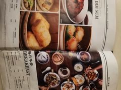 -何九海南茶店(鬼仔巷店)