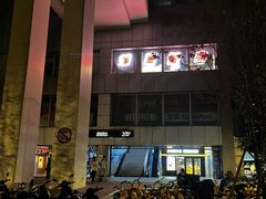 -漕溪路(地铁站)