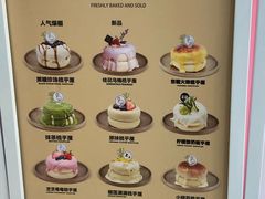 -狐狸和向日葵(北京路店)