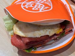 -超享乐剁椒面(合生汇店)