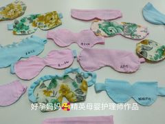 -好孕妈妈月嫂(哈尔滨总店)