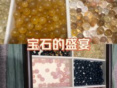 -友谊阳光城