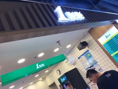 -1点点(新达汇三林店)