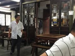 -吾介小籠館
