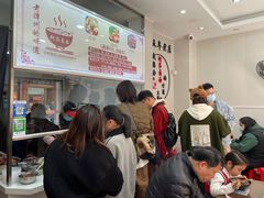 -阿芬卤面(花巷店)