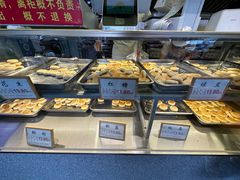 -矮子馅饼(大成路店)