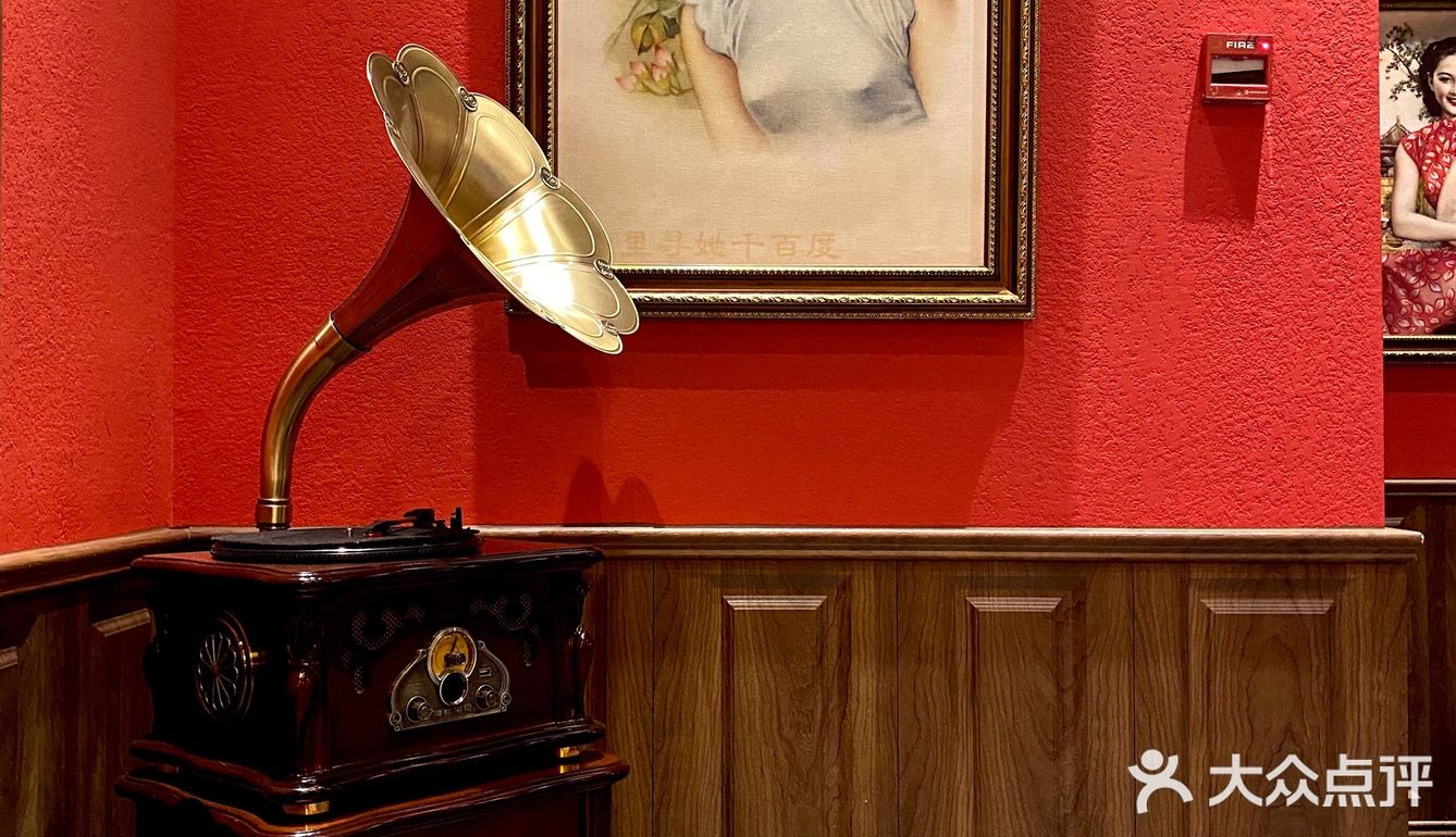 欢迎来到九零年代主题火锅店[礼花]