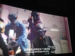 -中影国际影城(昆山花园城CINITY LED店)