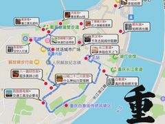 -磁器口古镇
