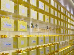 -LOVEGIFT爱礼(八佰伴店)