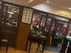 -一楼食业·美食人家
