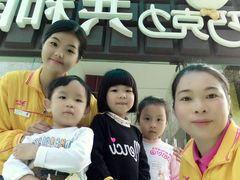 -广州花之恋城堡酒店