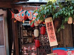 -西溪南古村落