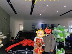 -永嘉宝诚宝马4S店(瓯北店)