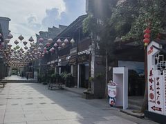 -沙县小吃文化城