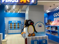 -合景·悠方(成都店)