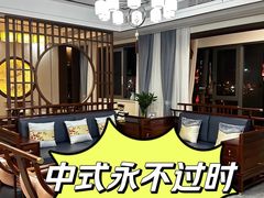 -星皖工长俱乐部·老房装修