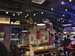 -萍姐火锅·公路夜市(打浦桥日月光店)