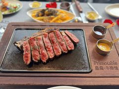 -Primotable高桌牛排馆(外滩店)