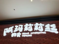 -民盈·国贸城