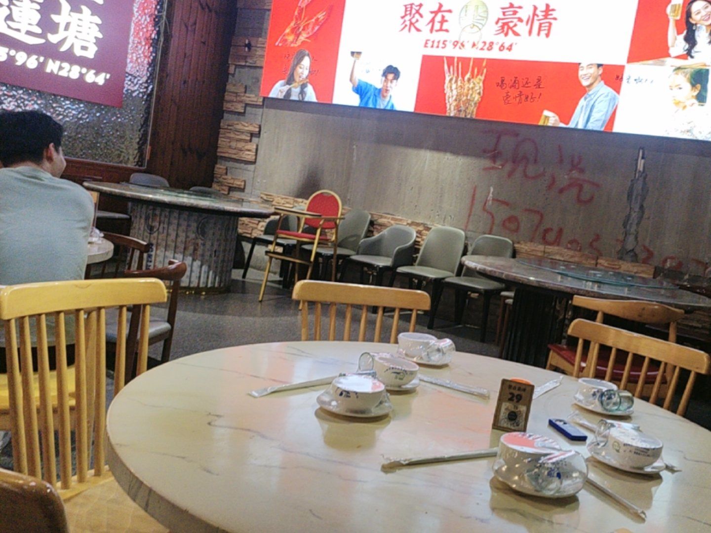 壮志豪情夜宵城(农科路店)特别好吃,菜上的很快