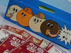 -新航道雅思托福·留学·考研培训(人民广场校区)