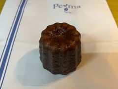 -Perma Café樸門(五羊店)