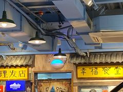-马路边边 传媒大学店