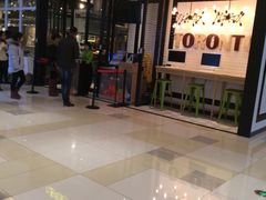 -星伦多自助料理(花山金鹰店)