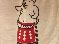 -矢场猪(名古屋站三井楼北馆店)