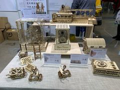 -上海跨国采购会展中心