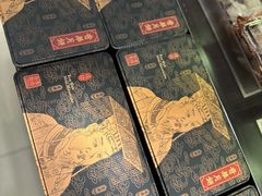 -奇华饼家(始创中心)