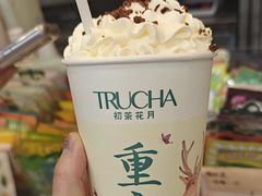 -初茶花月·重庆特产(大融城店)