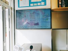 -CoCo都可(百脑汇店)