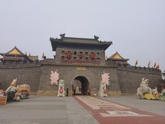 -大明幻境第一城