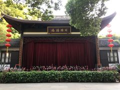 -杭州黄龙洞