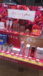 -cocokarafine可开嘉来